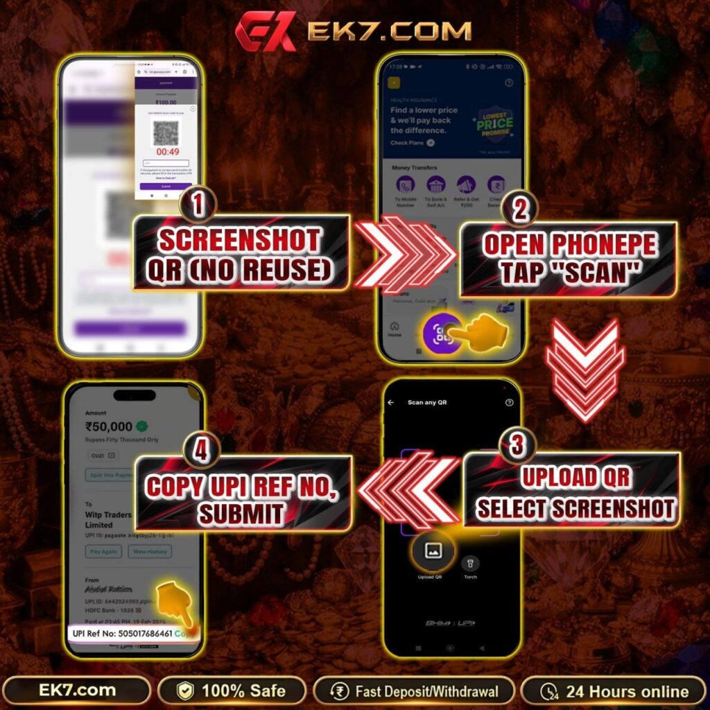 EK7 app dashboard with game features after APK download