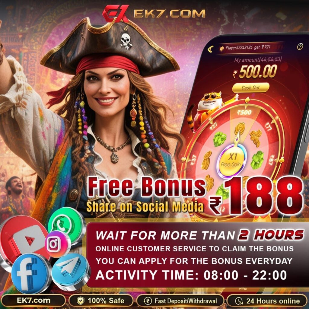 User downloading EK7 APK and installing EK7 app for gaming
